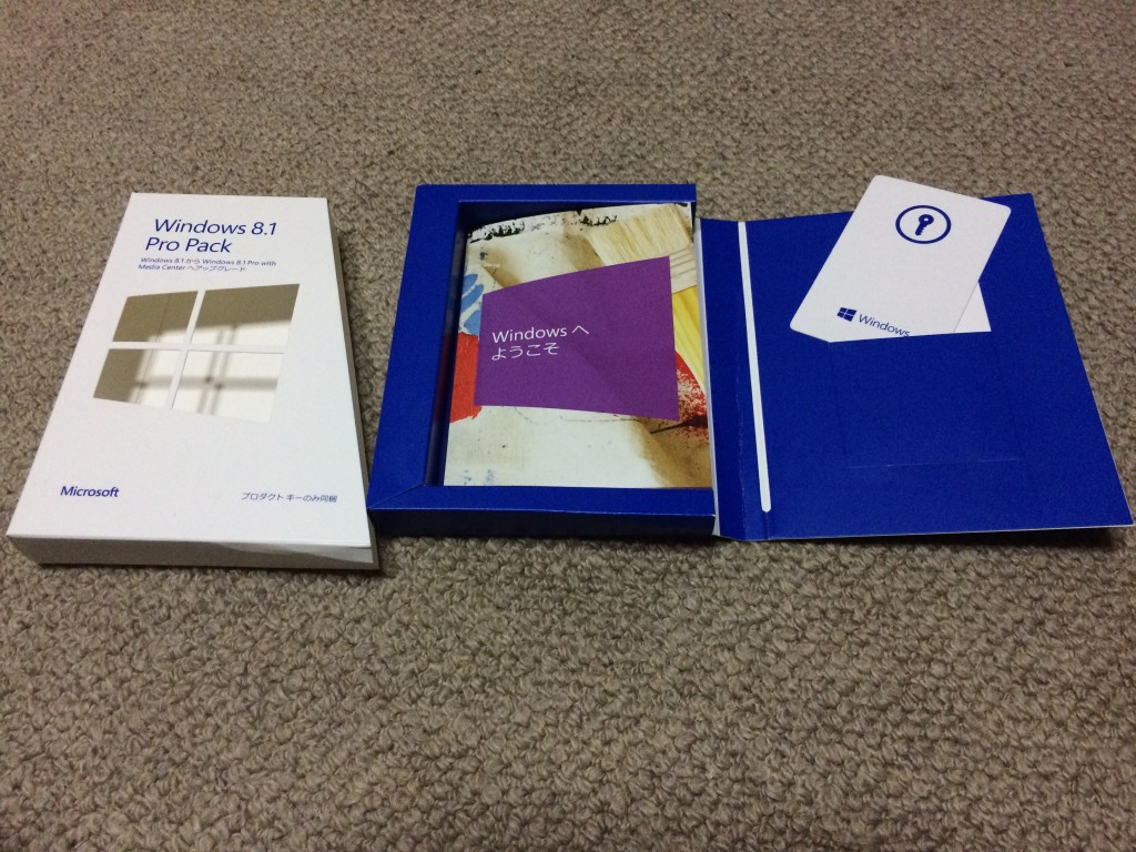 windows8.1 pro pack　パッケージ中