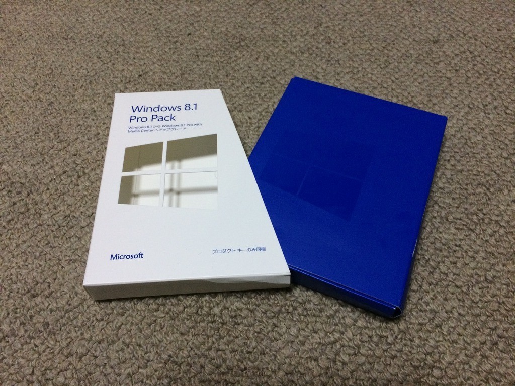 windows8.1 pro pack　パッケージ