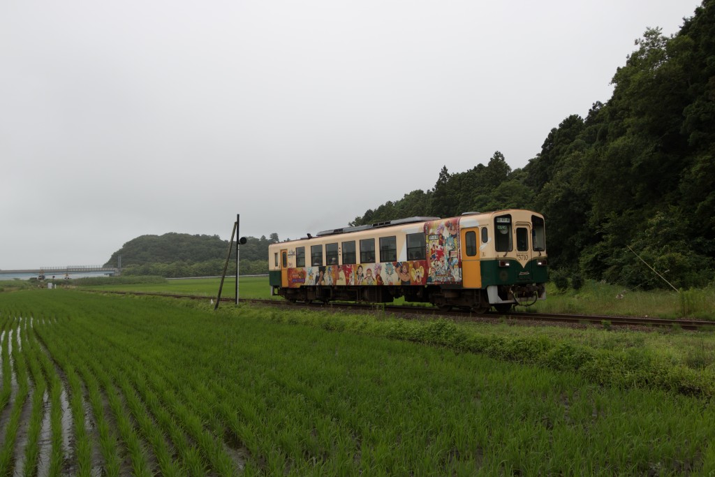 ひたちなか海浜鉄道　中根駅