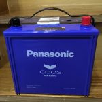 Panasonic 「Blue Battery カオス C6 N-100D23L/C6」