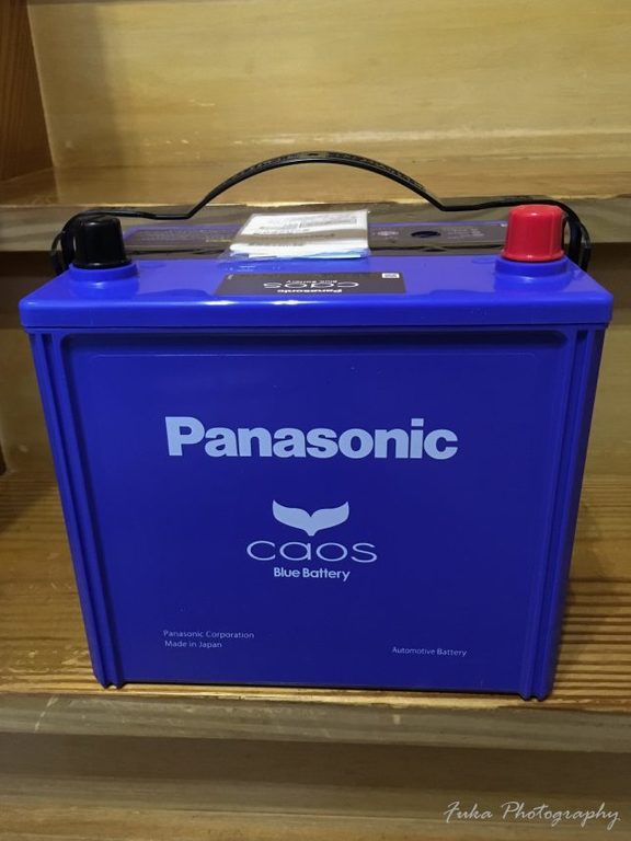 Panasonic Blue Battery カオス C6 N 100d23l C6 を購入してみました 無題ドキュメント