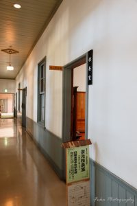 旧松本高等学校　校長室