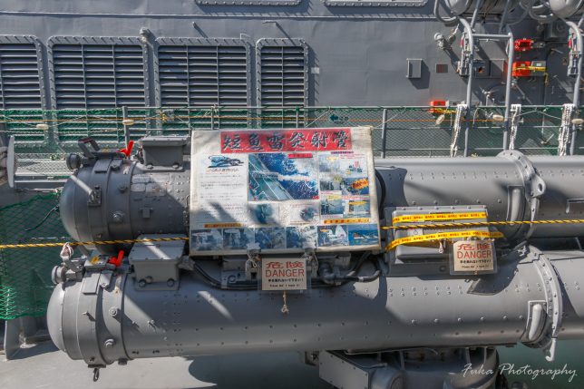 令和元年度 自衛隊観艦式 フリートウィーク2019横須賀