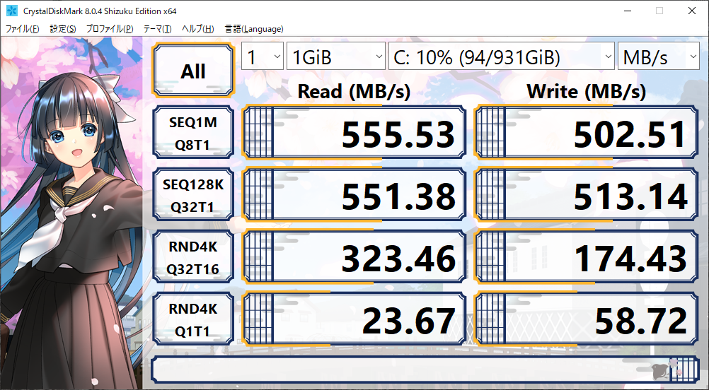 ☆新品パーツ使用☆HPデスクトップPC NVMe SSD&Office【送料込】+