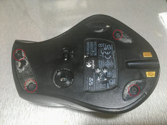 logicool MX™ Revolution Cordless Laser Mouse マウスソールを外してねじの場所