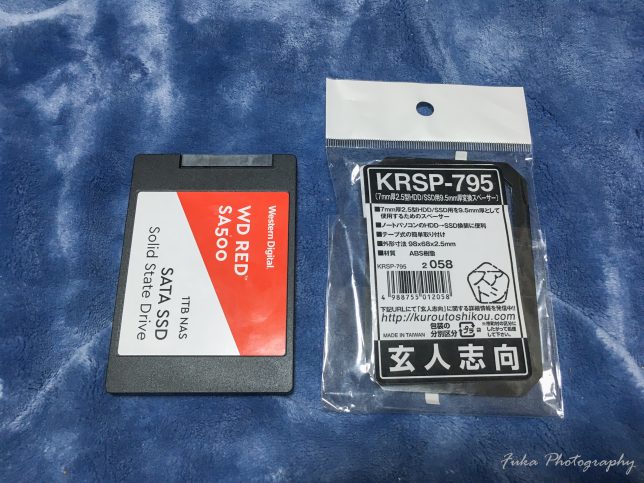 WD Red SSD 1TB WDS100T1R0Aと厚さ調整用の玄人志向 SSDスペーサー KRSP-795