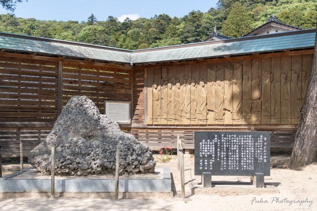 出雲大社 さざれ石