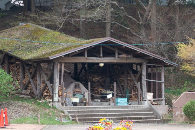 あけぼの山農業公園