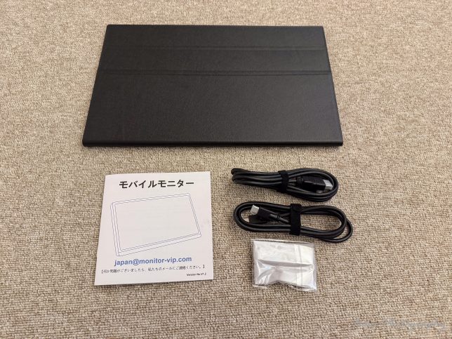 KEEPTIME 「モバイルモニター 15.6インチ P156」 内容物