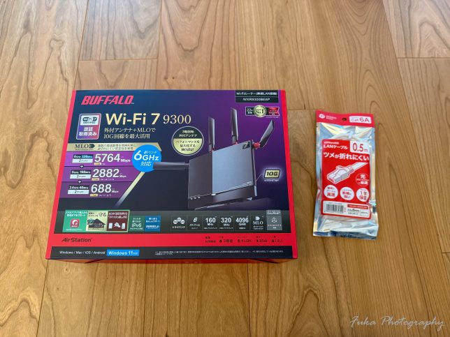 BUFFALO 「Wi-Fiルーター AirStation WXR9300BE6P」とORIGINALBASIC 「LANケーブル ホワイト OB-L6A1-0050ST-WH」