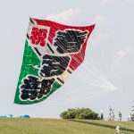 春日部大凧あげ祭り 2025