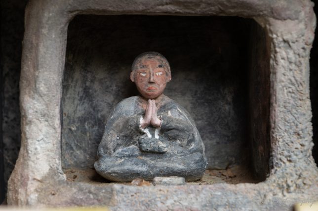 本土寺