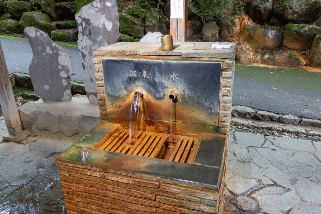 伊香保温泉湯元 飲泉所