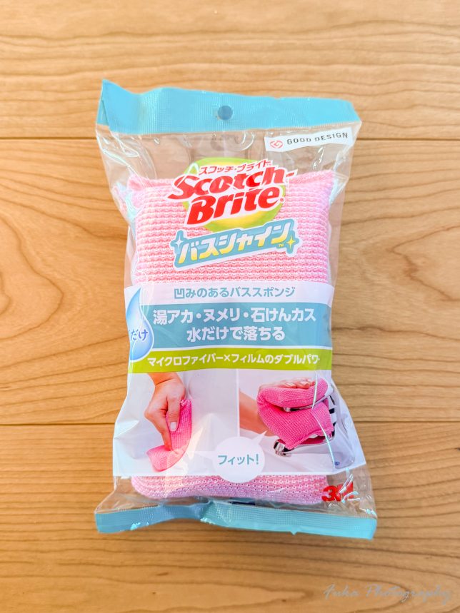 3M 「スコッチ・ブライト™ バスシャイン™ 凹みのあるバススポンジ BN-01」パッケージ