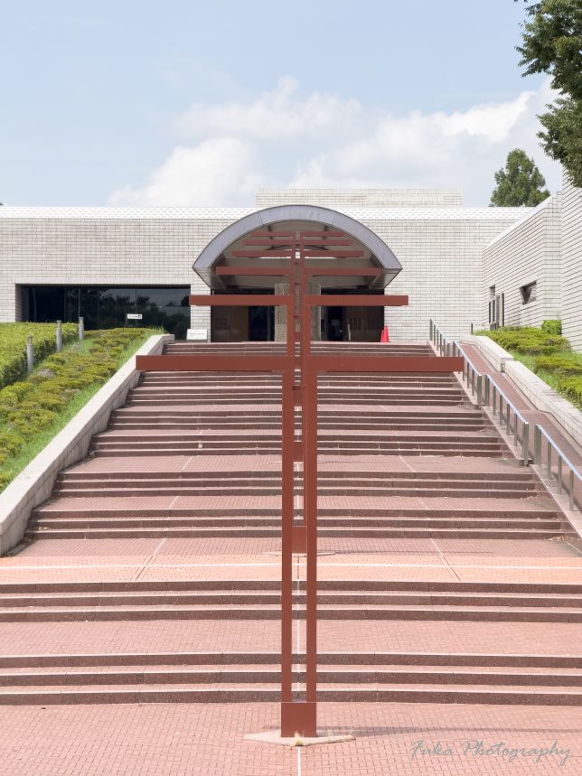 国立歴史民俗博物館