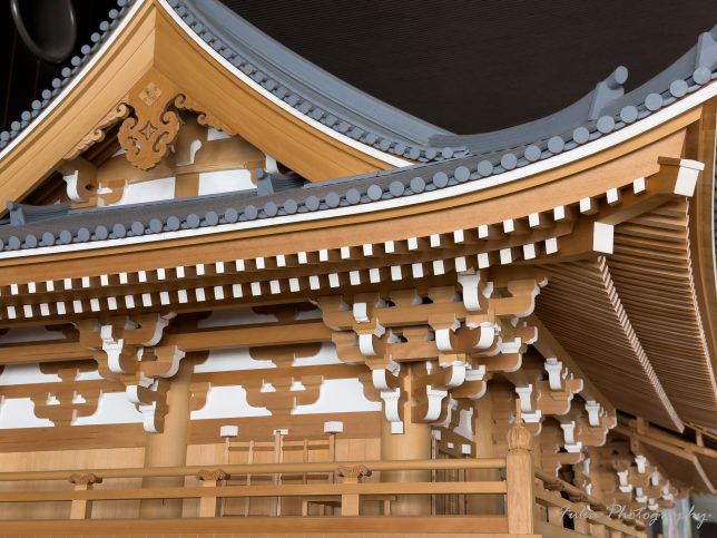 国立歴史民俗博物館