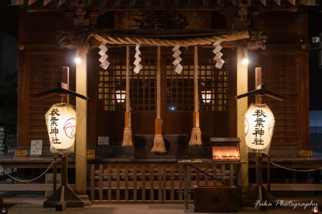 松戸宿坂川献灯まつり 松戸神社境内の秋葉神社