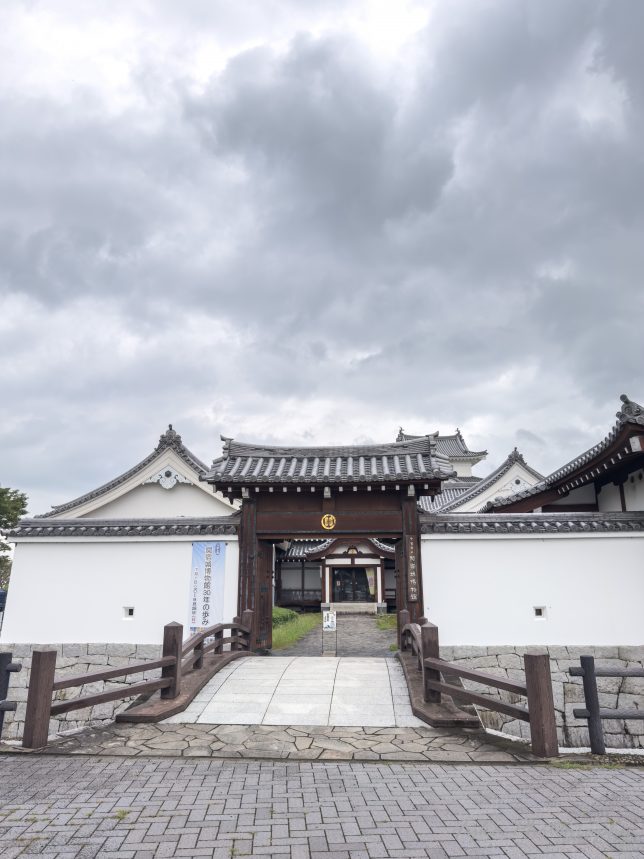 千葉県立関宿城博物館