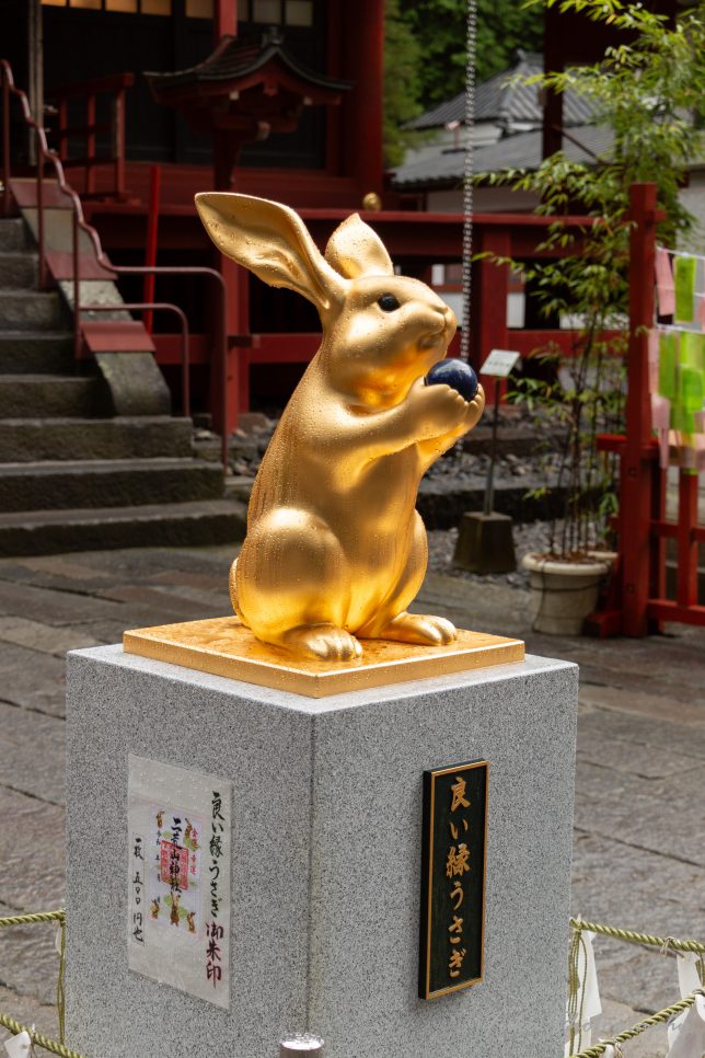 日光二荒山神社