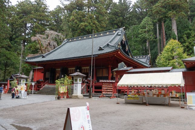 日光二荒山神社
