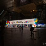 JapanMobilityShow2025