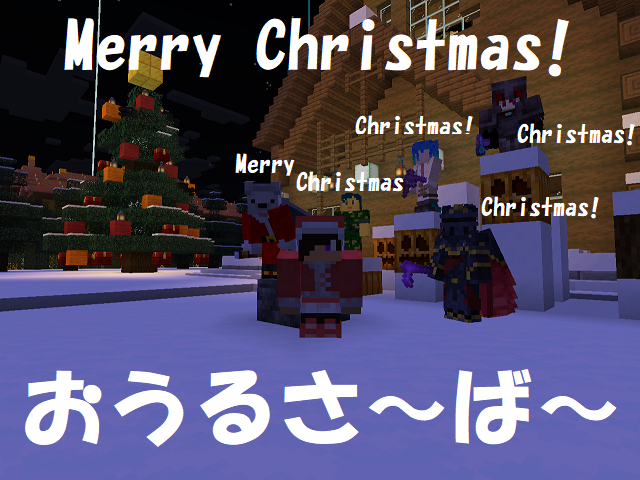 owl server top picture 20251224