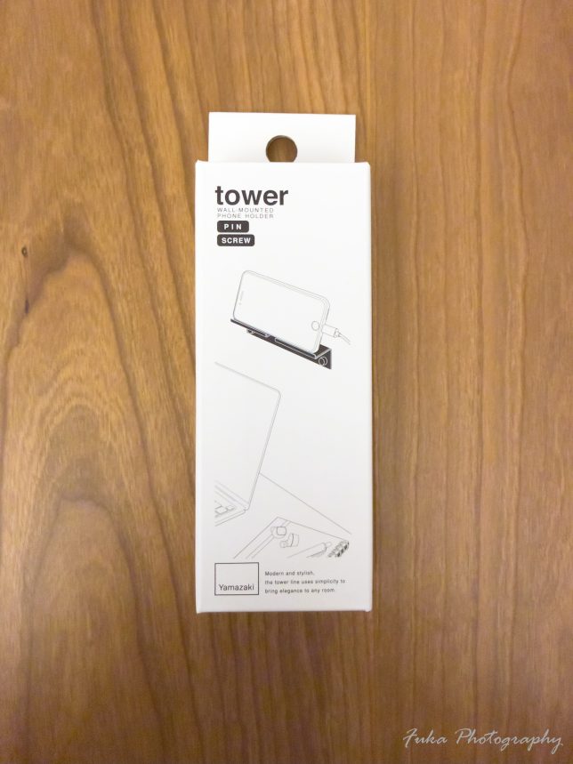 山崎実業(Yamazaki) 「ウォール スマートフォンホルダー タワー ホワイト ZK-TW CE WH 05895」 パッケージ