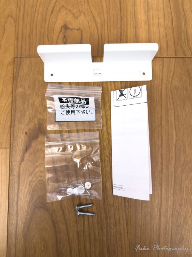 山崎実業(Yamazaki) 「ウォール スマートフォンホルダー タワー ホワイト ZK-TW CE WH 05895」 内容物