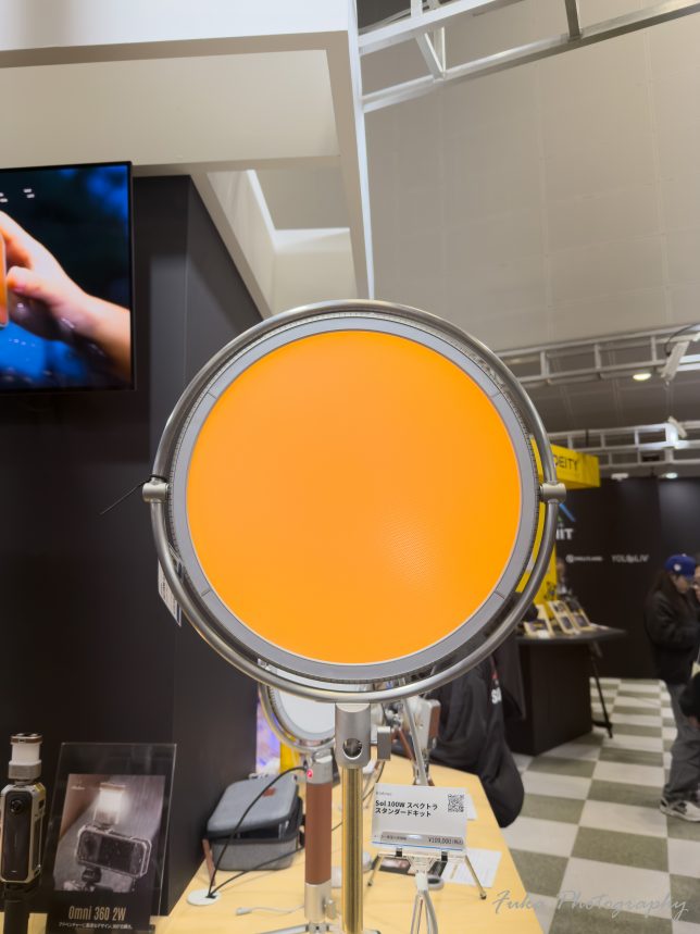 CP+2026 Harlowe Sol 100W スペクトラ スタンダードキット