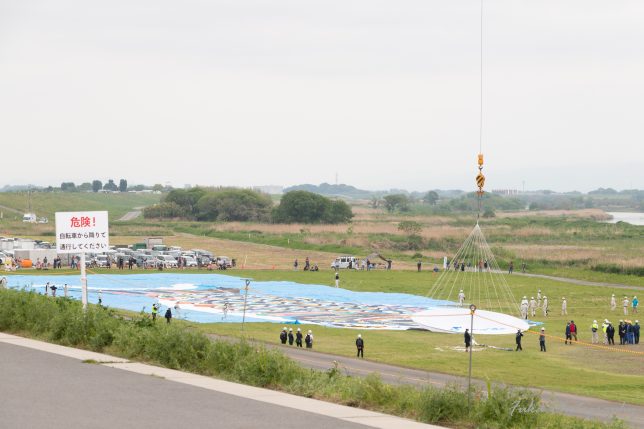 加須市民平和祭（ジャンボこいのぼり遊泳）2026 ジャンボこいのぼり遊泳1回目