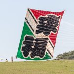 春日部大凧あげ祭り 2026