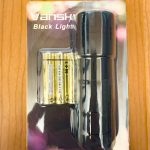 Vansky 「Black Light 12LED UVライト FBA_VS-FL01 JP」 パッケージ