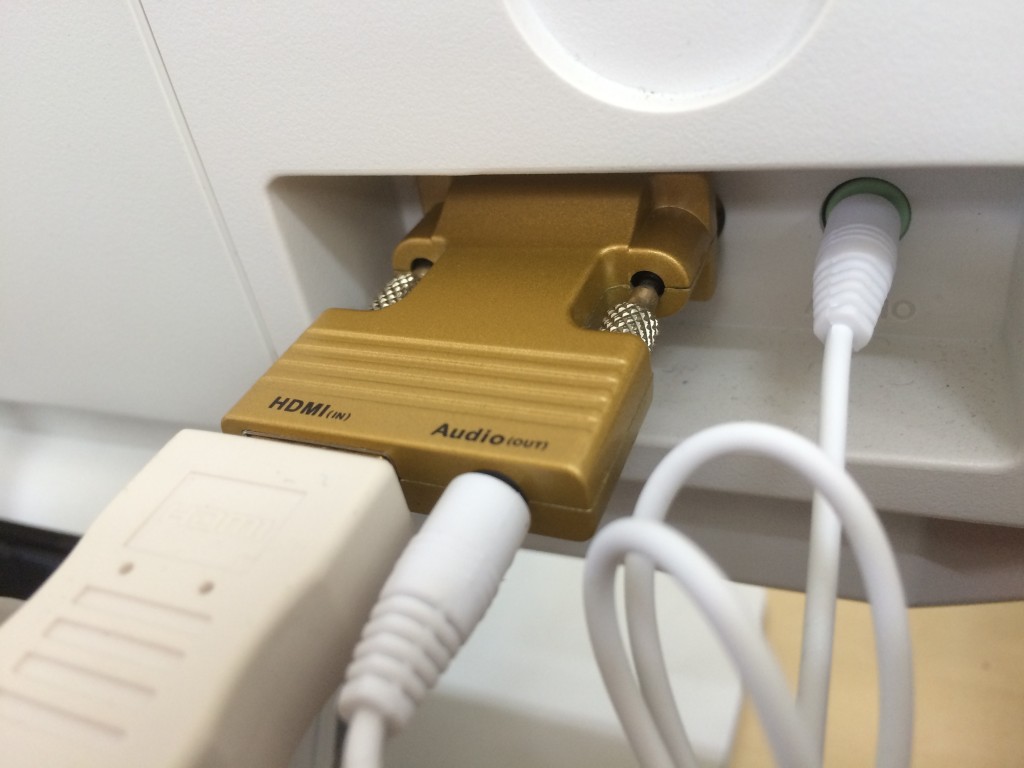 HDMI to VGAモニタ対応変換アダプタ