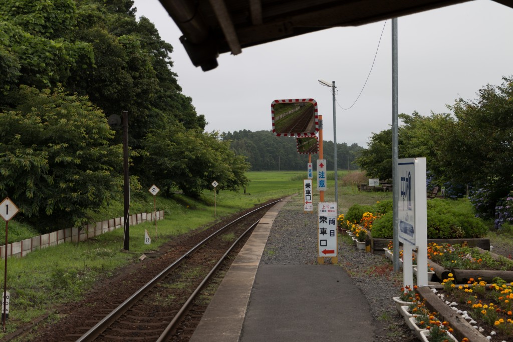 ひたちなか海浜鉄道 中根駅